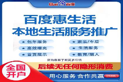 揭秘今日头条信息流广告的转化路径